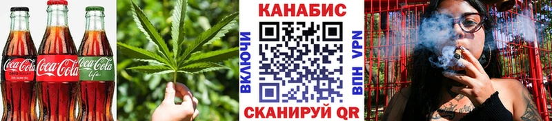 kraken сайт  где купить наркотик  Моздок  Печенье с ТГК марихуана 