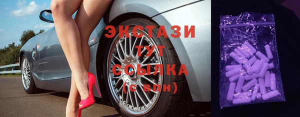 мяу мяу мука Алексин