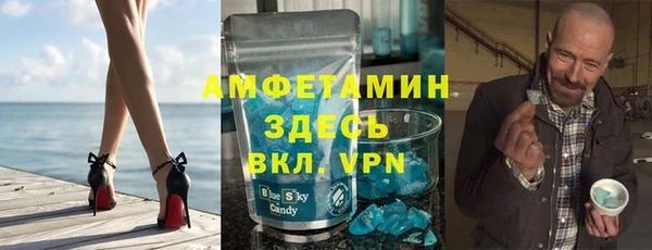 метадон Алзамай