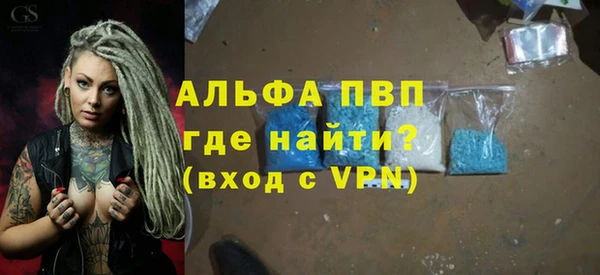 метадон Алзамай