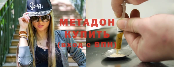 соль ск Алексеевка