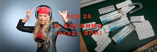 мяу мяу мука Алексин