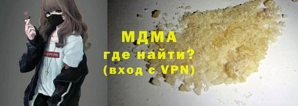 соль ск Алексеевка