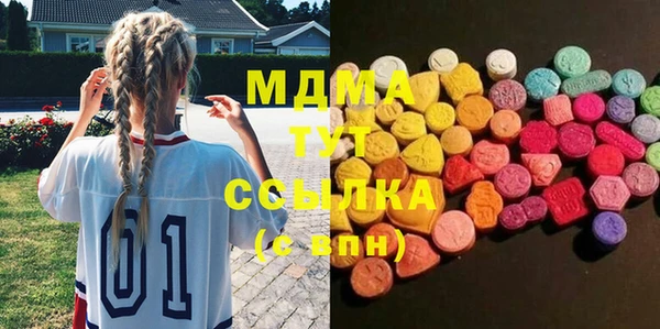 метадон Алзамай