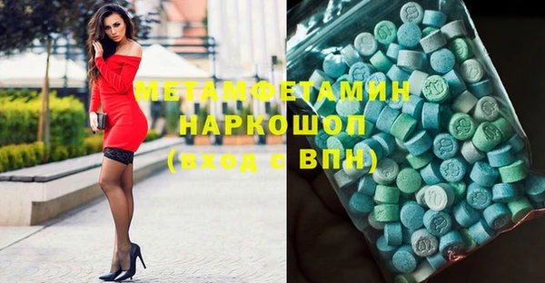метадон Алзамай