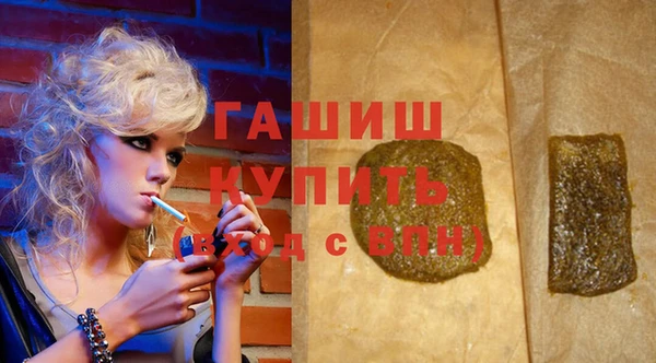 МДПВ Абаза