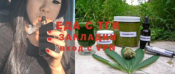 соль ск Алексеевка