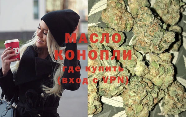 метадон Алзамай