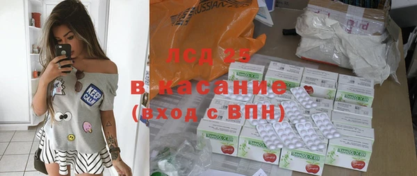 мяу мяу мука Алексин