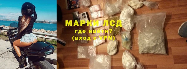 мяу мяу мука Алексин